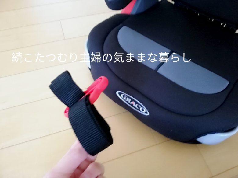 当店一番人気】 GRACO チャイルドシート ジュニアシート ブースター ベルト 説明書付き